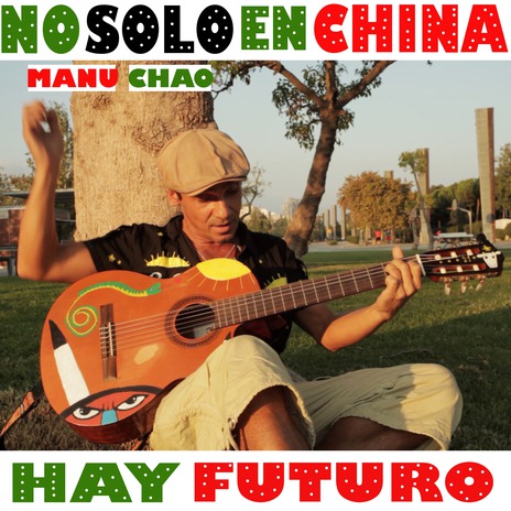 No solo en China hay futuro | Boomplay Music