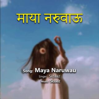 Maya Naruwau (SLOWED Reverb)