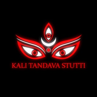 Kali Tandava Stuti