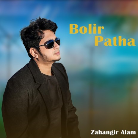 Bolir Patha | Boomplay Music