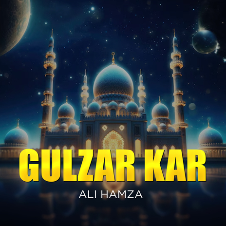 Gulzar Kar | Boomplay Music