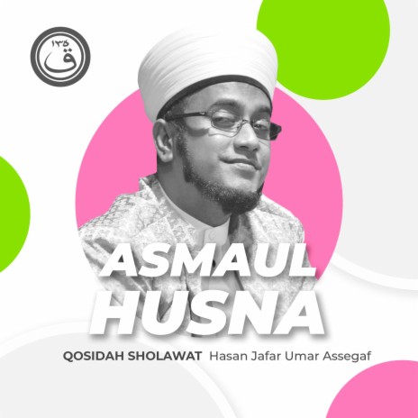 Qosidah Asmaul Husna Nurul Musthofa | Boomplay Music