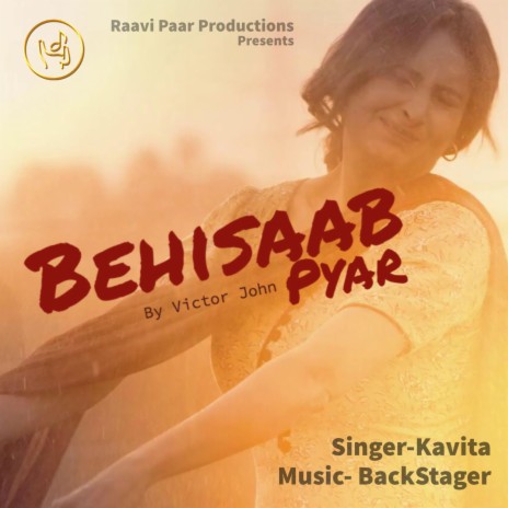 Behisaab Pyar | Boomplay Music