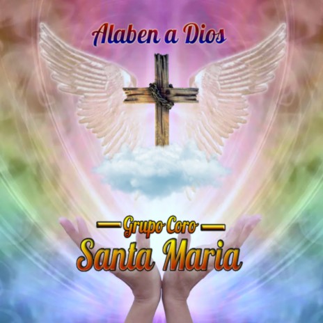 Santo es el señor | Boomplay Music