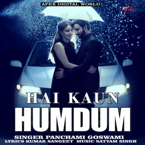 Hai Kaun Hamdum | Boomplay Music