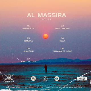 AL MASSIRA