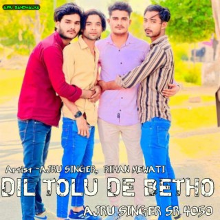 Dil Tolu De Betho Ajru Singer SR 4050