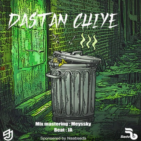 Dastan Chiye | Boomplay Music