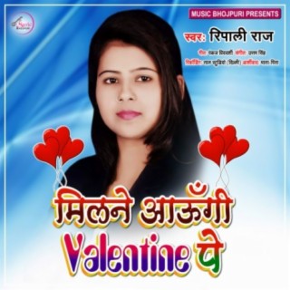 Milne Aauni Valentine Par