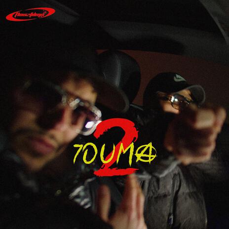 7OUMA II ft. Cailow56 | Boomplay Music