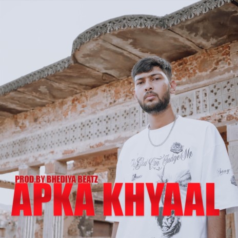 Apka Khyaal