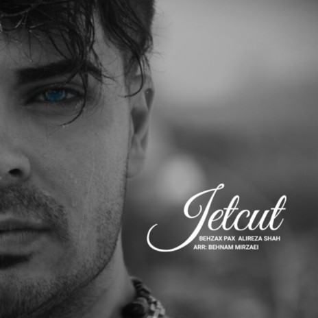 Jet Cut (feat. Alireza Shah) | Boomplay Music