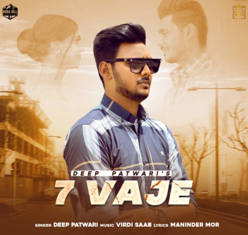 7 Vaje | Boomplay Music