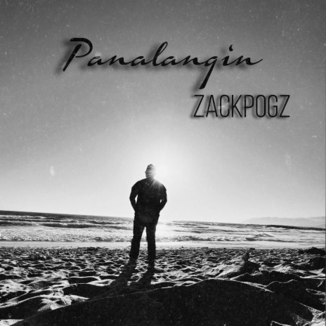 Panalangin | Boomplay Music