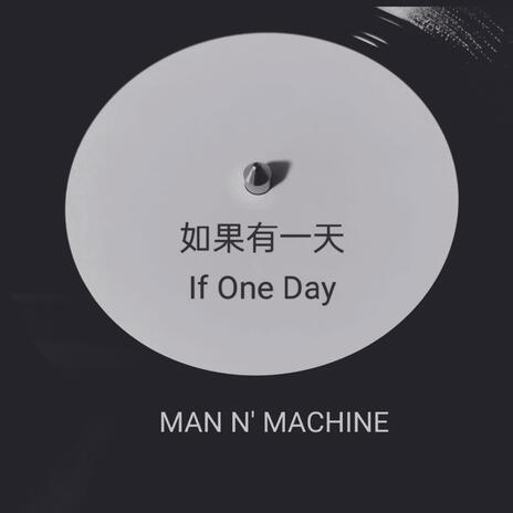 If One Day | Boomplay Music