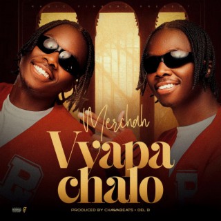 Vyapachalo lyrics | Boomplay Music