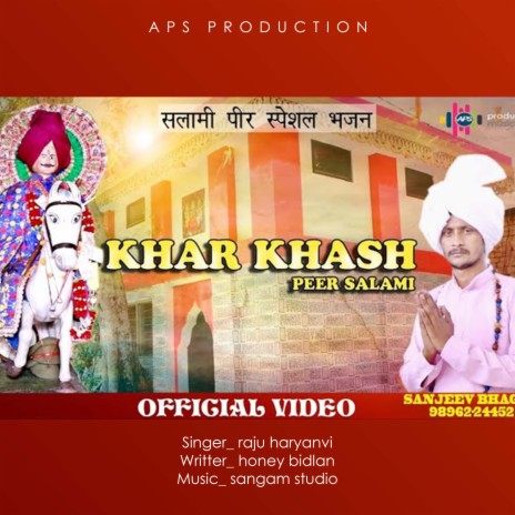 Khar Khash Peer Salami | Boomplay Music