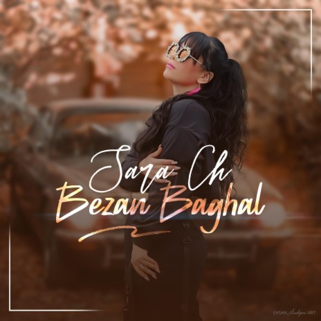 Bezan Baghal | Boomplay Music