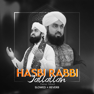 Hasbi Rabbi Jallallah (Lofi-Mix)
