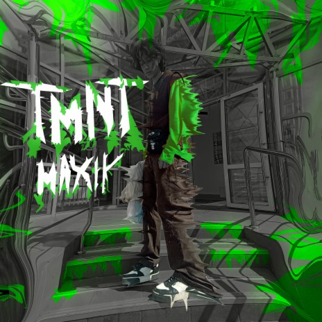 TMNT | Boomplay Music