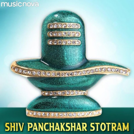 Shiv Panchakshar Stotram By Suresh Wadkar | Boomplay Music