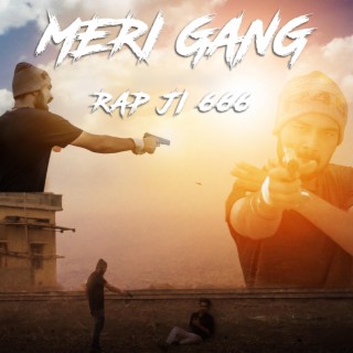 Meri Gang