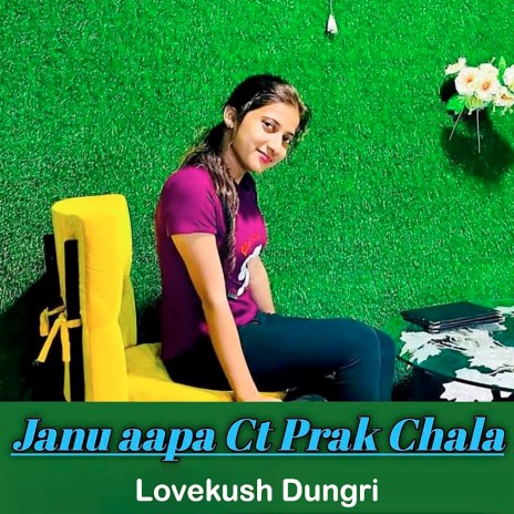 Janu Aapa Ct Prak Chala | Boomplay Music