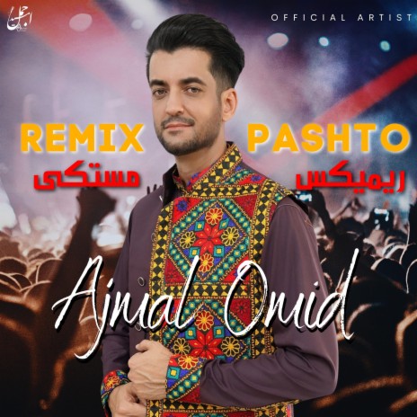 Pashto Remix Mastakai | Boomplay Music