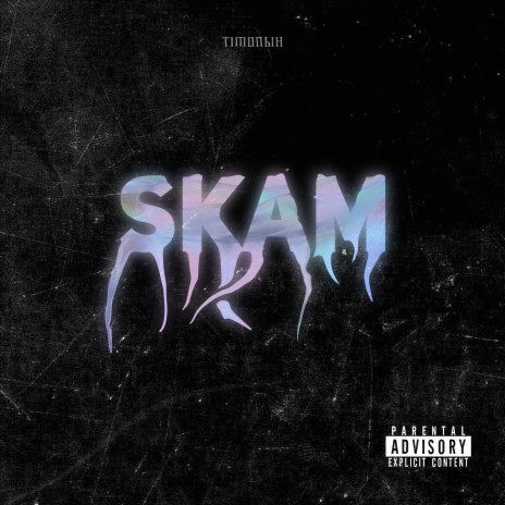 Skam | Boomplay Music