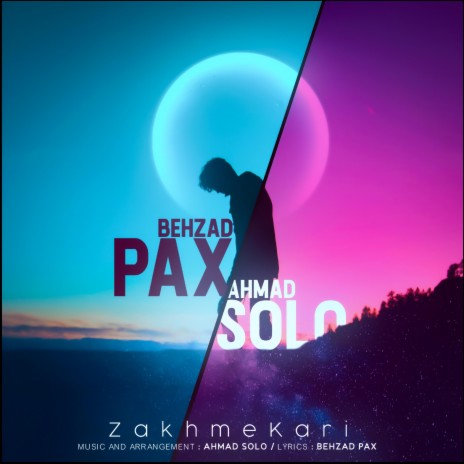 Zakhme Kari ft. Ahmad Solo
