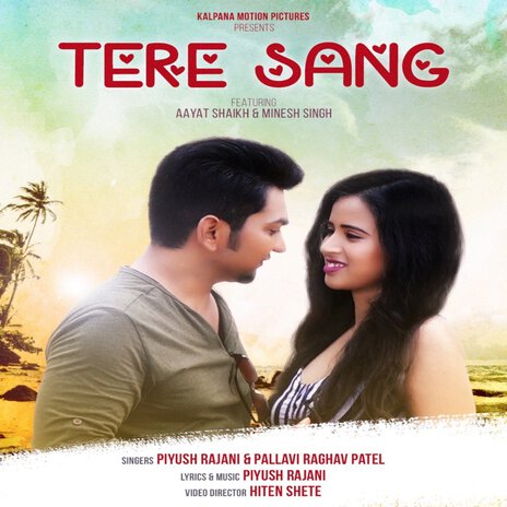 Tere Sang ft. Pallavi Raghav Patel