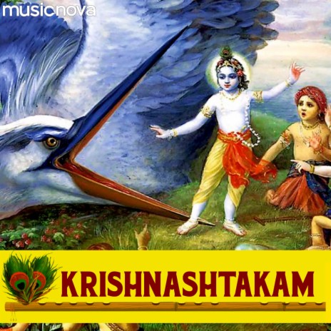 Krishnashtakam - Bhaje Vrajaika Mandanam | Boomplay Music