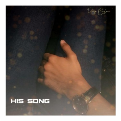 His Song | Boomplay Music