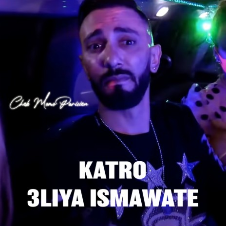 Katro 3Liya Ismawate | Boomplay Music