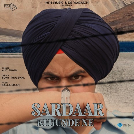 Sardaar Ki Hunde Ne | Boomplay Music