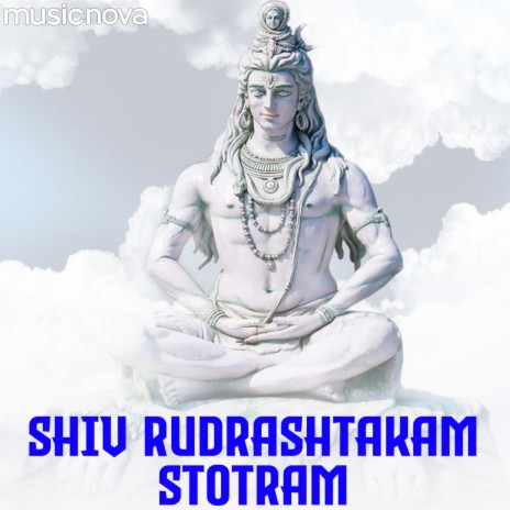 Shiva Rudrashtakam By Suresh Wadkar | Boomplay Music