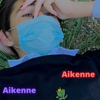 Aikenne