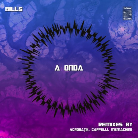 A Onda (MeMachine Remix) | Boomplay Music