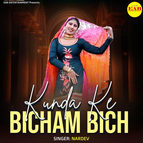 Kunda Ke Bicham Bich | Boomplay Music