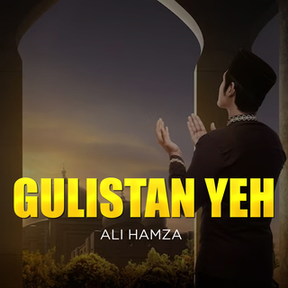 Gulistan Yeh