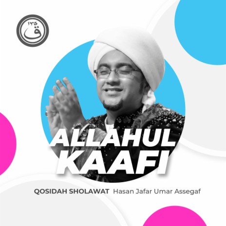 Qosidah Allahul Kaafi | Boomplay Music