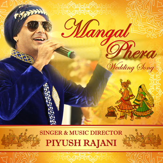Mangal Phera ft. Sapna Pathak lyrics | Boomplay Music