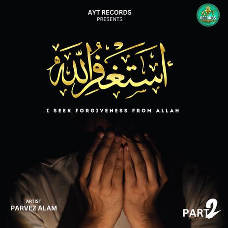 Astagfirullah (Extended Version) | Boomplay Music