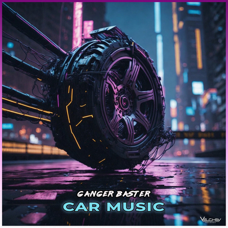 Car Music | Boomplay Music