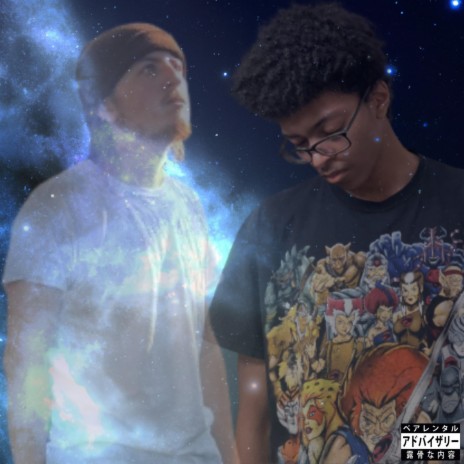 Intergalactic (Remix) ft. JD Ceaux