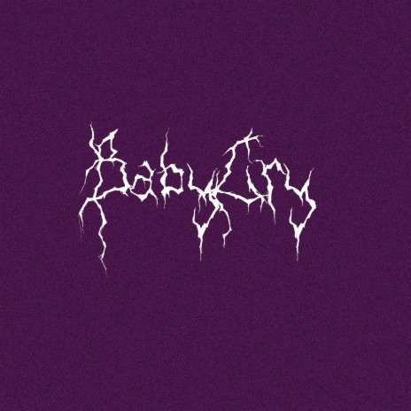 Babycry | Boomplay Music