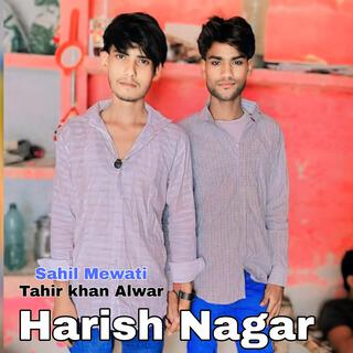 Harish Nagar