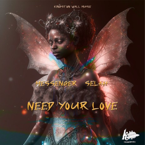 Need Your Love | Boomplay Music