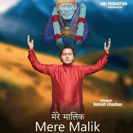 Mere Malik