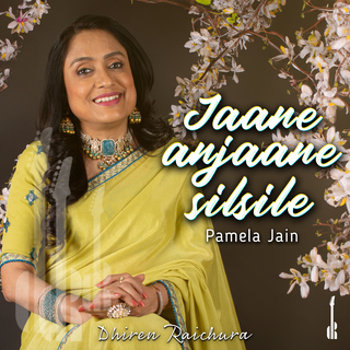 Jaane Anjaane Silsile